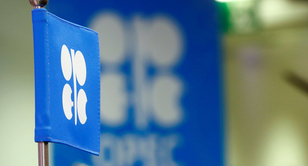 OPEC Launches 2020 Edition of World Oil Outlook

