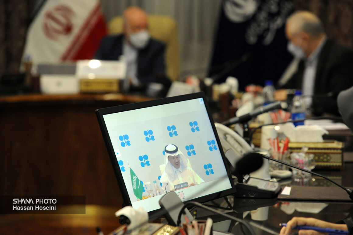 12th OPEC+ Meeting