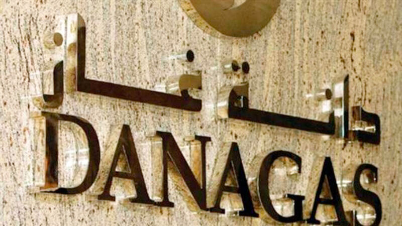 توسعه یک میدان گازی اقلیم کردستان عراق از سرگرفته شد توسعه یک میدان گازی اقلیم کردستان عراق از سرگرفته شد