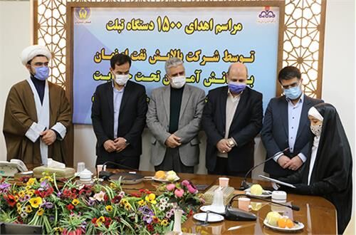 پالایشگاه اصفهان ۱۵۰۰ دستگاه تبلت به دانش‌آموزان اهدا کرد