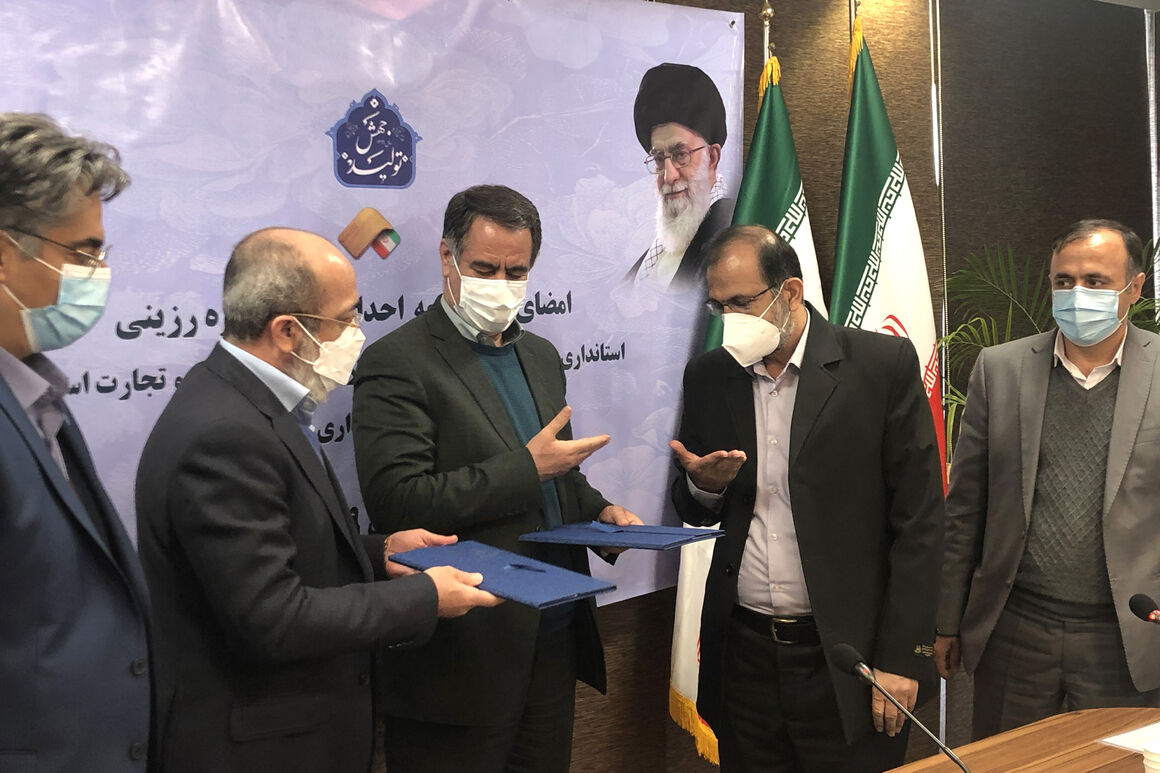 تفاهمنامه ساخت پارک اوره رزینی لردگان امضا شد تفاهمنامه ساخت پارک اوره رزینی لردگان امضا شد
