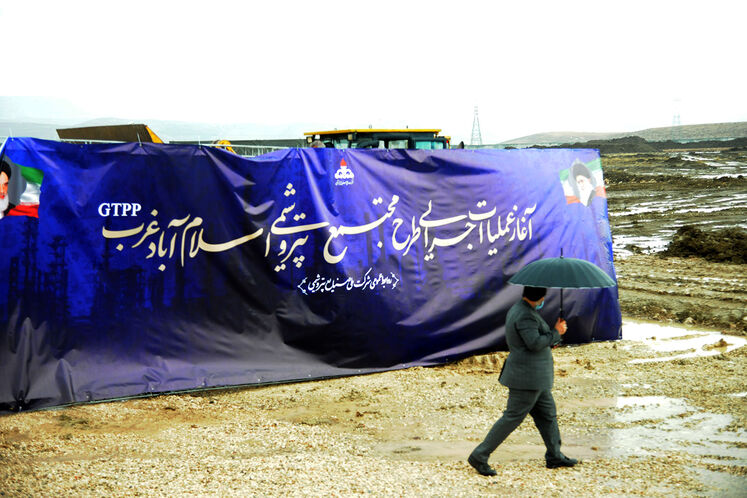 آیین آغاز عملیات اجرایی ساخت طرح پتروشیمی اسلام‌آباد غرب