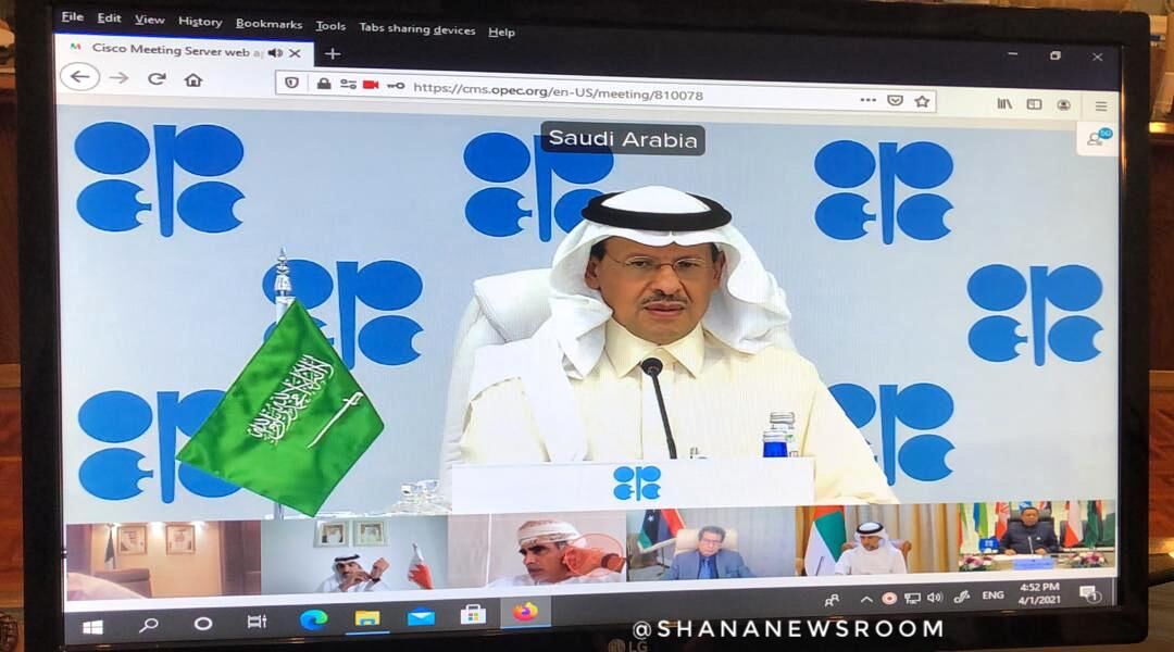 عربستان: با بهبود کامل بازار نفت فاصله زیادی داریم