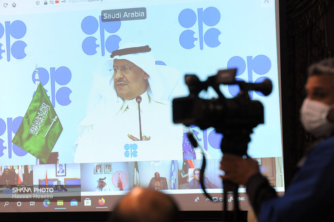 15th OPEC+ Meeting Kicks Off Online