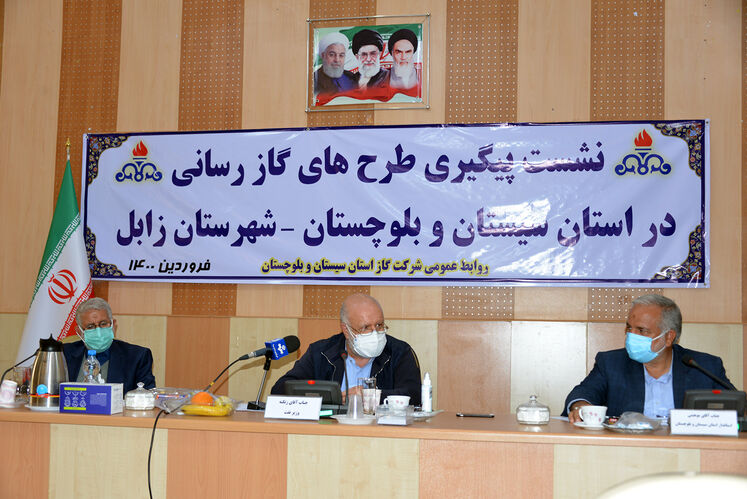 نشست پیگیری طرحهای گازرسانی در استان سیستان و بلوچستان- شهرستان زابل