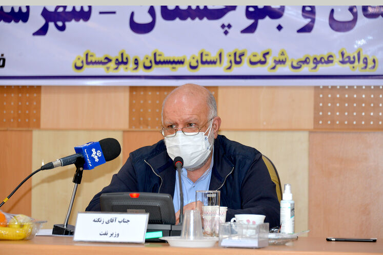 بیژن زنگنه، وزیر نفت