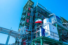 Petrochemical Research and Technology Company focuses on commercializing technical knowledge