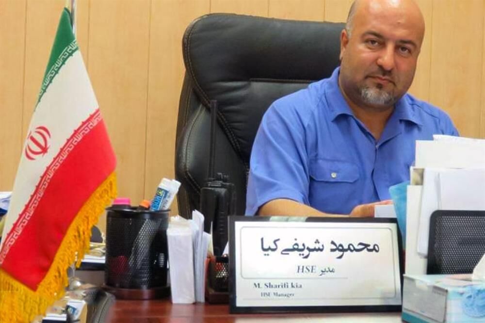 پیام تسلیت مدیرکل اچ‌اس‌ئی وزارت نفت برای درگذشت رئیس اچ‌اس‌ئی پتروشیمی پارس