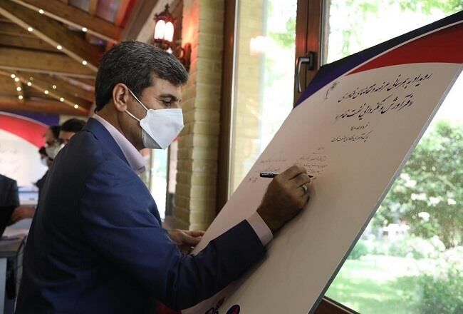 رونمایی از ۸ فرصت سرمایهگذاری مناطق نفتخیز جنوب رونمایی از ۸ فرصت سرمایهگذاری مناطق نفتخیز جنوب