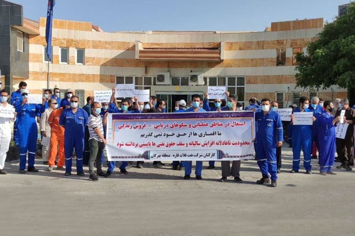 تجمع دوباره کارکنان رسمی نفت برای پیگیری مطالبات صنفی