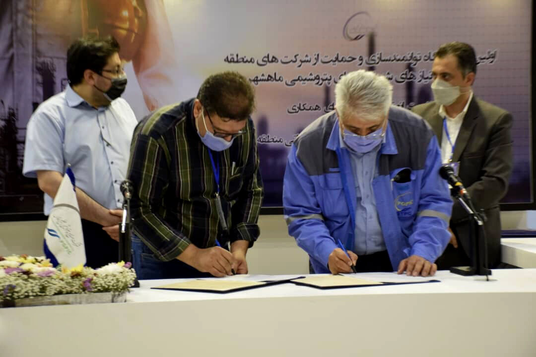 پتروشیمی شهیدتندگویان از خرید محصولات آلمانی بینیاز شد پتروشیمی شهیدتندگویان از خرید محصولات آلمانی بینیاز شد