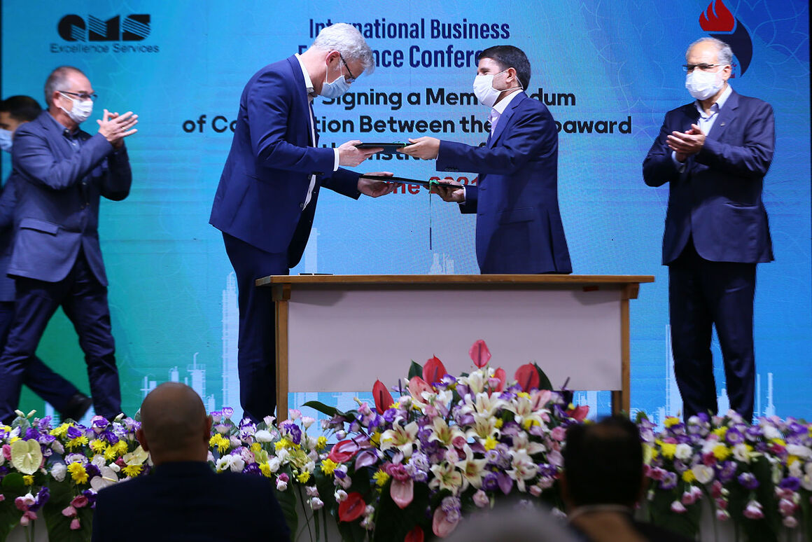 NPC Inks MoU with QMS