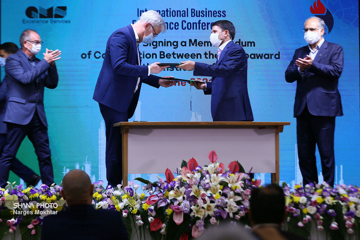 NPC Inks MoU with QMS