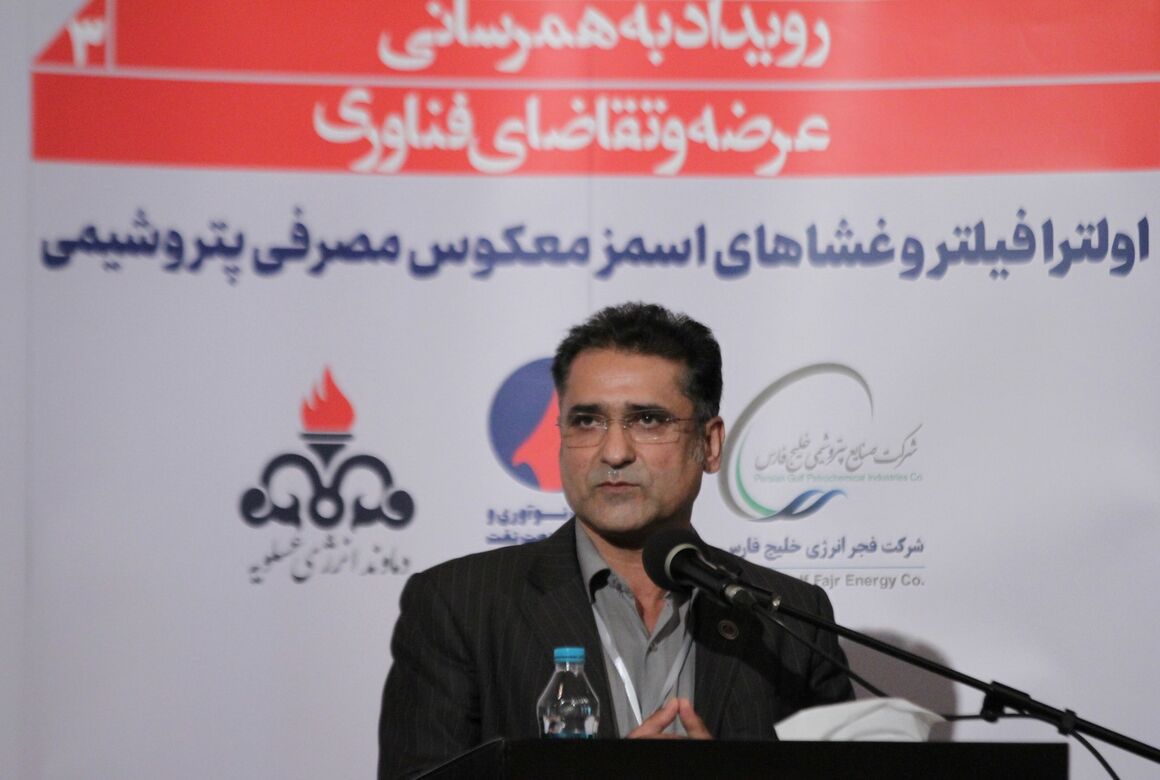 دماوند انرژی عسلویه از شرکتهای فناور حمایت میکند دماوند انرژی عسلویه از شرکتهای فناور حمایت میکند