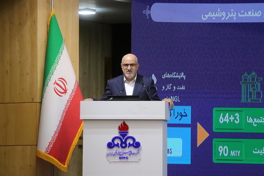 Iran Eyes $50b Petchem Revenue by 2027