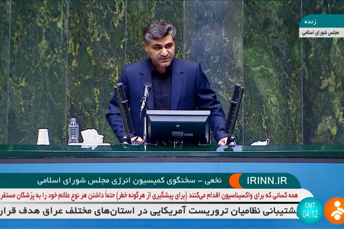 طرح الحاق به قانون فهرست مؤسسات عمومی غیردولتی عادی بررسی میشود طرح الحاق به قانون فهرست مؤسسات عمومی غیردولتی عادی بررسی میشود