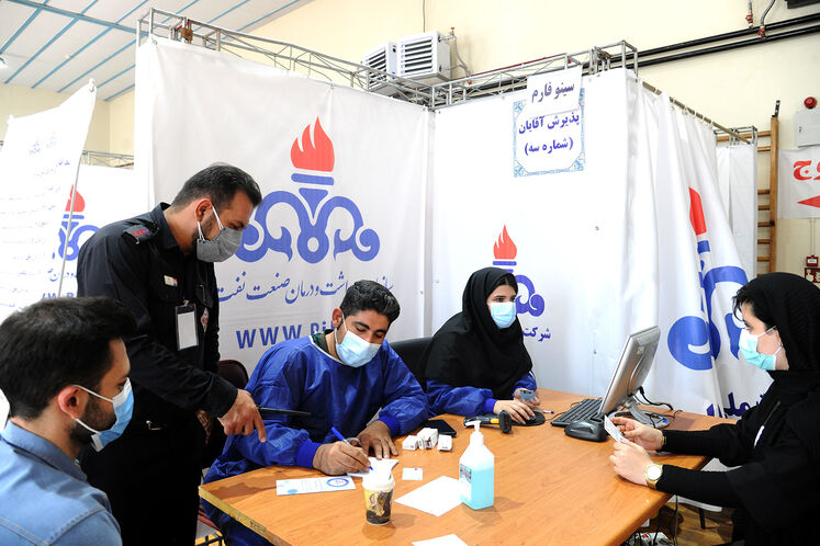 واکسیناسیون کارکنان صنعت نفت در باشگاه تهرانسر