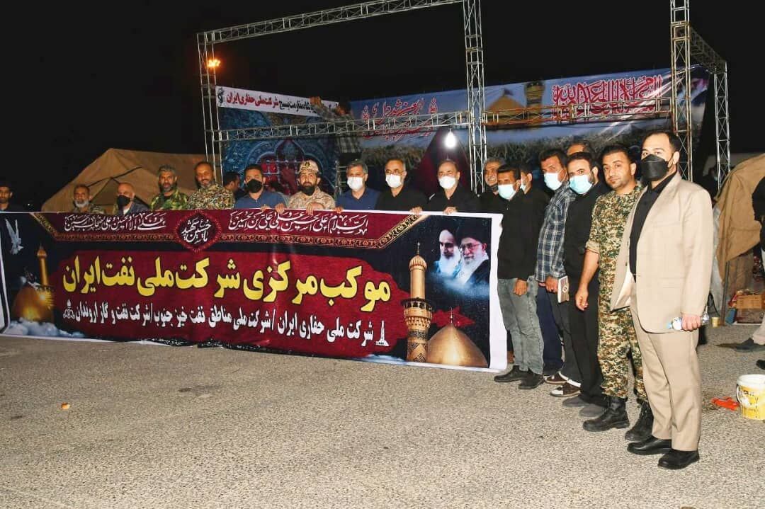 شرکت ملی نفت ۷۵۰میلیارد ریال برای اربعین اختصاص داد شرکت ملی نفت ۷۵۰میلیارد ریال برای اربعین اختصاص داد