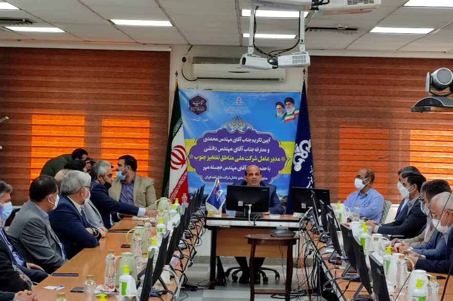 نخستین انتظار از شرکت ملی مناطق نفتخیز جنوب افزایش تولید نفت است نخستین انتظار از شرکت ملی مناطق نفتخیز جنوب افزایش تولید نفت است