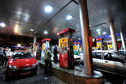 شرکت ملی پخش فرآورده‌های نفتی: مردم نگران تأمین بنزین نباشند