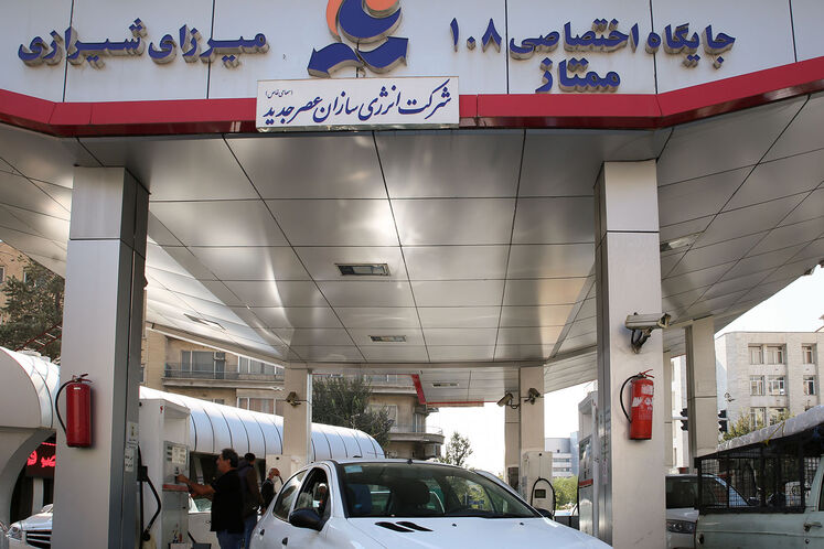 روند تدریجی عملیاتی شدن جایگاه‌های عرضه سوخت تهران