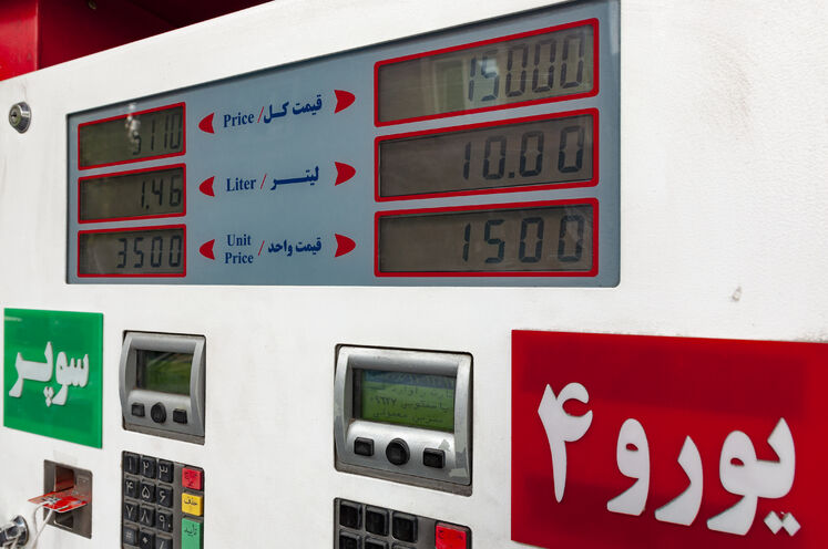 عملیاتی شدن جایگاه‌های عرضه سوخت در استان البرز