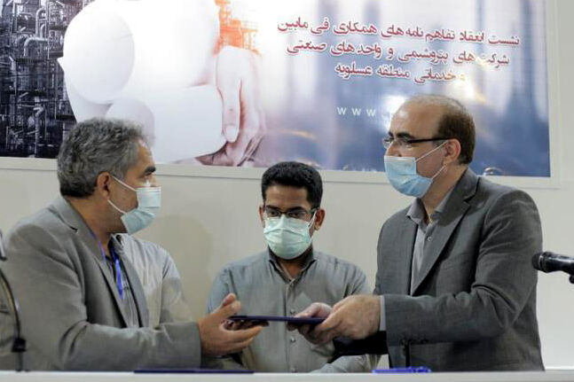 ۴۰ تفاهمنامه اشتغالآفرین با شرکتهای بومی عسلویه امضا شد ۴۰ تفاهمنامه اشتغالآفرین با شرکتهای بومی عسلویه امضا شد