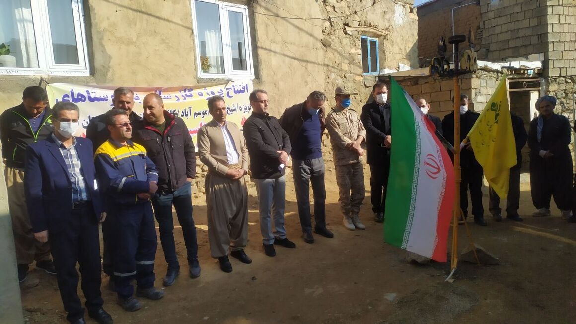 گازرسانی به ۴ روستا و ۶ واحد صنعتی دیگر کردستان