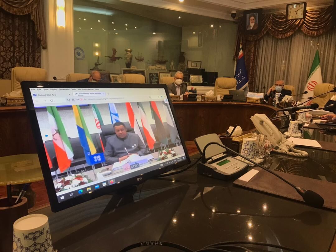 182nd OPEC Meeting Kicks Off