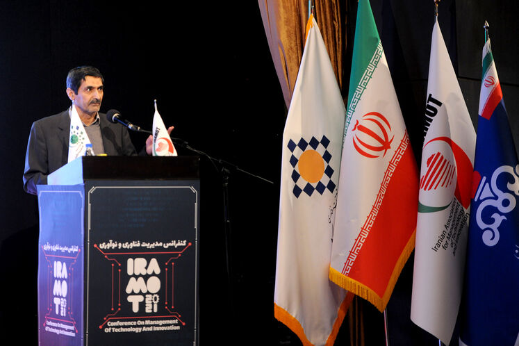 منوچهر منطقی، رئیس کنفرانس انجمن مدیریت فناوری و نوآوری ایران