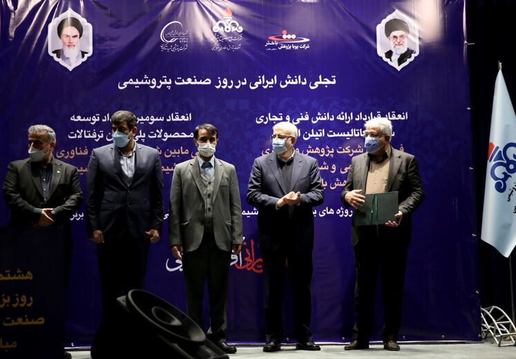 تجلیل از حامیان دانش فنی ایرانی و پژوهشگران برتر با حضور جواد اوجی، وزیر نفت