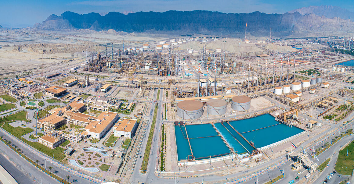 CEO of Persian Gulf Star Refinery Appointed