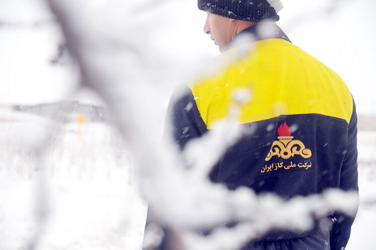 ایستگاه تقلیل فشار گاز کامیاران