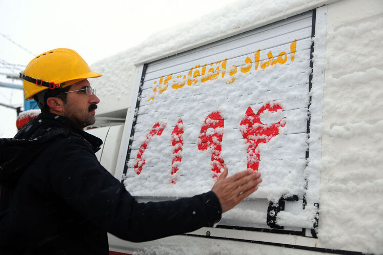 ایستگاه تقلیل فشار گاز کامیاران