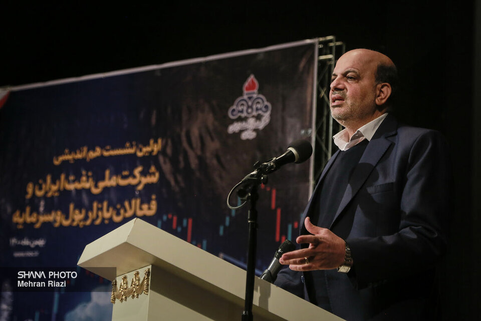 NIOC Welcoming Domestic, Foreign Oil Investment: CEO