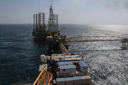 Exploration activities resume in offshore sector after five-year hiatus