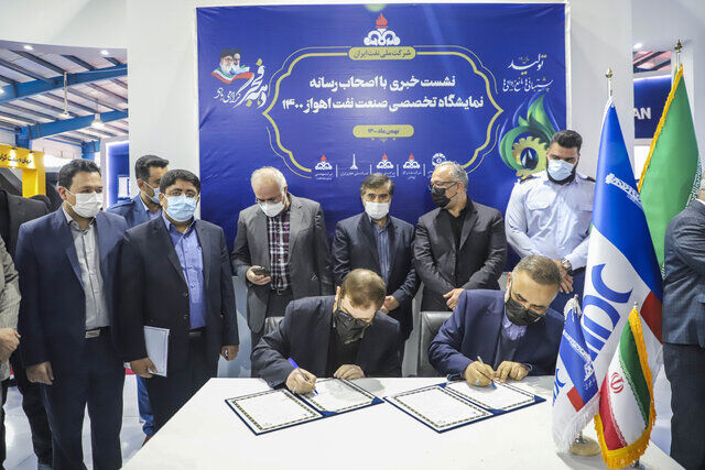  جهاددانشگاهی خوزستان و شرکت ملی حفاری تفاهم‌نامه همکاری امضا کردند
