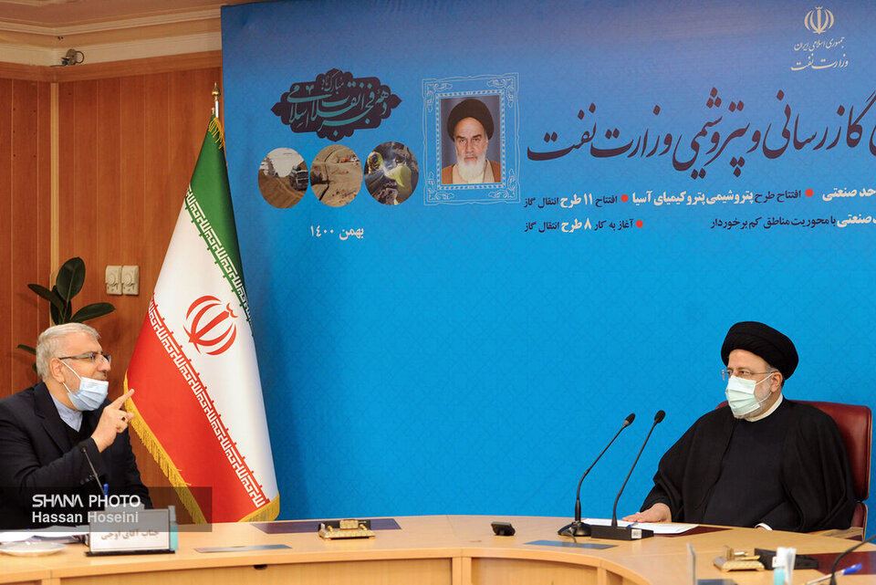 Iran Gaining Prominent Status with MOP Efforts Iran Gaining Prominent Status with MOP Efforts