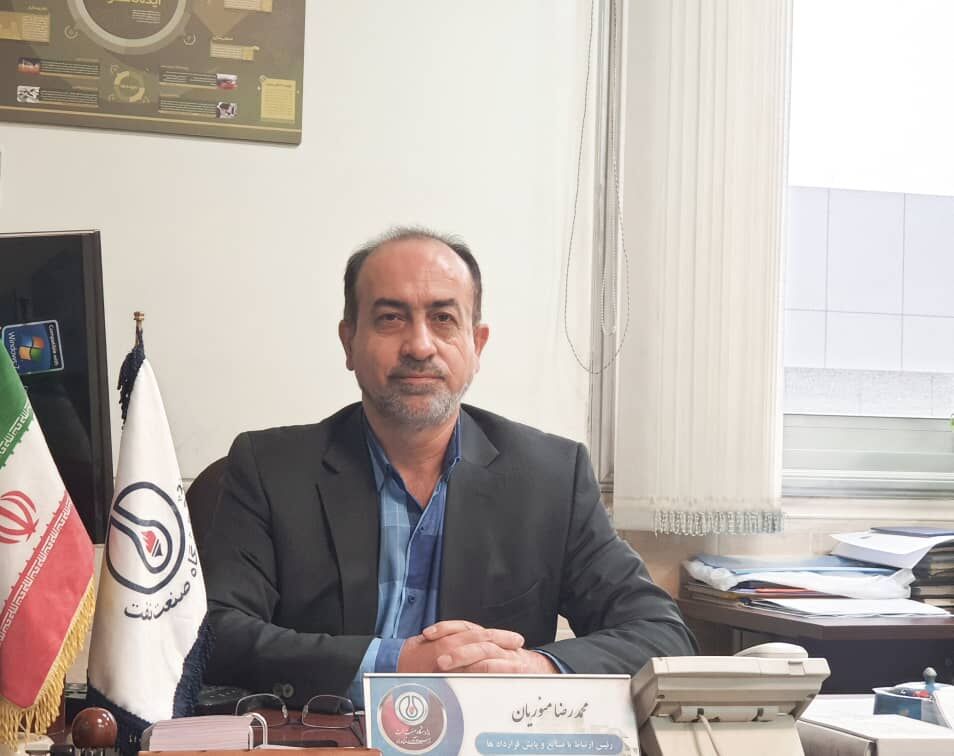 پژوهشگاه صنعت نفت، همراهی مطمئن در مسیر توسعه فناوری پژوهشگاه صنعت نفت، همراهی مطمئن در مسیر توسعه فناوری