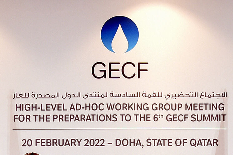 Mozambique Joins GECF as Observer Member