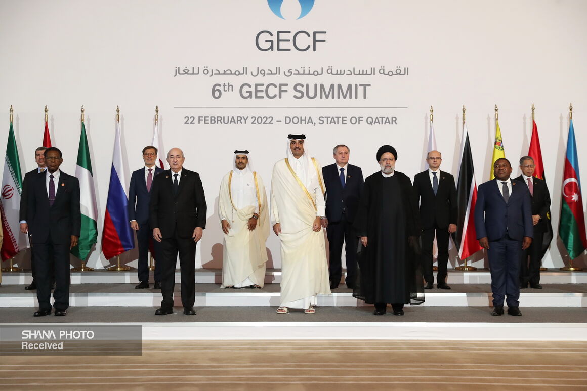 GECF 6th Summit Concludes