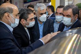 Arvand Petchem Plant Unveils Iranian Decanter Centrifuge