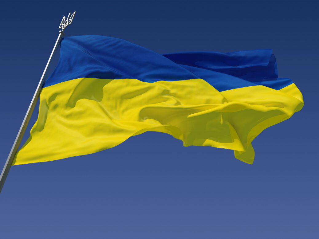 ترانزیت گاز طبیعی از اوکراین ادامه دارد