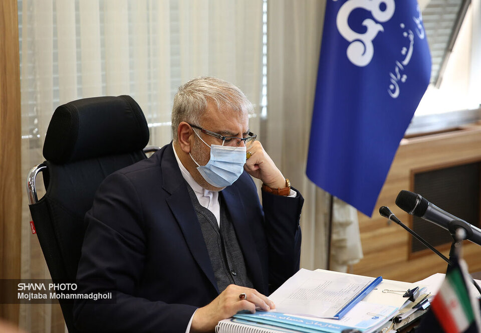 Owji Tweets on Oil Industry Investment Owji Tweets on Oil Industry Investment