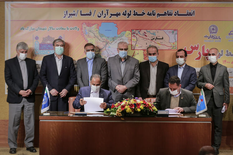 امضای تفاهم‌نامه ساخت خط لوله راهبردی «پارس»