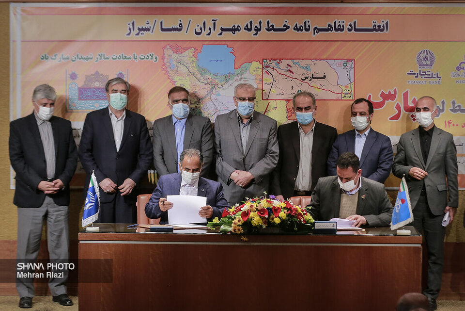 امضای تفاهم‌نامه ساخت خط لوله راهبردی «پارس»