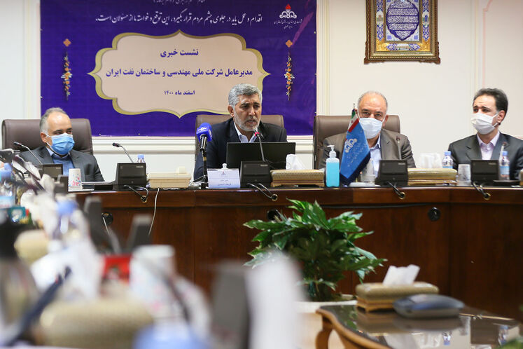 نشست خبری فرهاد احمدی، مدیرعامل شرکت ملی مهندسی و ساختمان نفت ایران