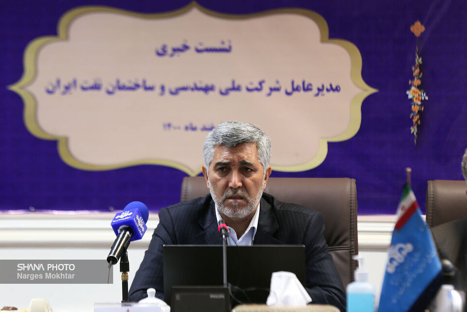 اختصاص ۱۸ میلیارد دلار به طرحهای جدید صنعت پالایش در دولت سیزدهم اختصاص ۱۸ میلیارد دلار به طرحهای جدید صنعت پالایش در دولت سیزدهم