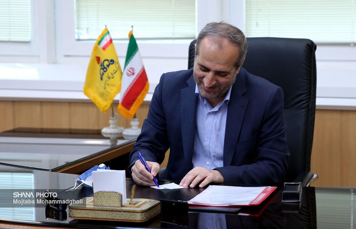 پیام مدیرعامل شرکت ملی گاز ایران به مناسبت سال نو شمسی
