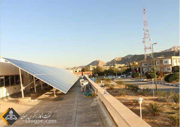 راه‌اندازی سامانه ۳۰ کیلوواتی صفحه‌های خورشیدی در منطقه پارسیان